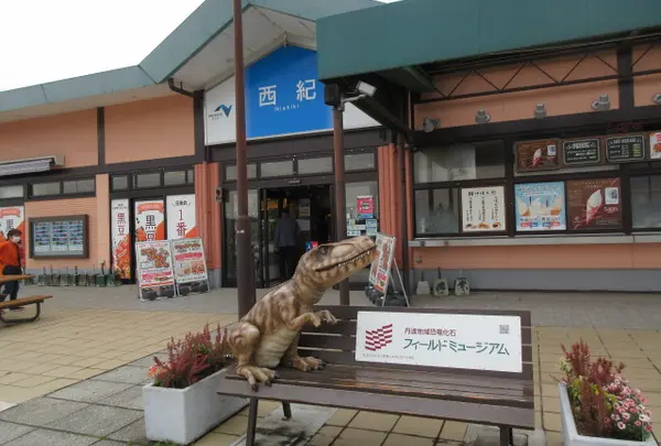 西紀サービスエリア（上り線）レストラン しまぶんの写真・動画_image_1429914