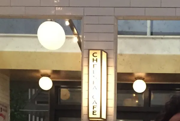 チェルシーカフェ