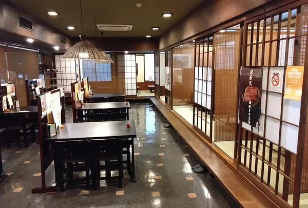 うな勢