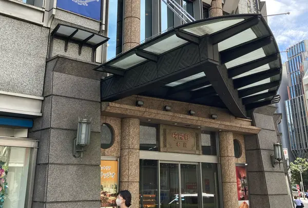 崎陽軒 本店の写真・動画_image_1435031