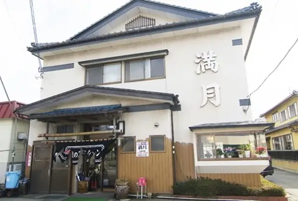 ワンタンメンの満月 酒田本店の写真・動画_image_1435853