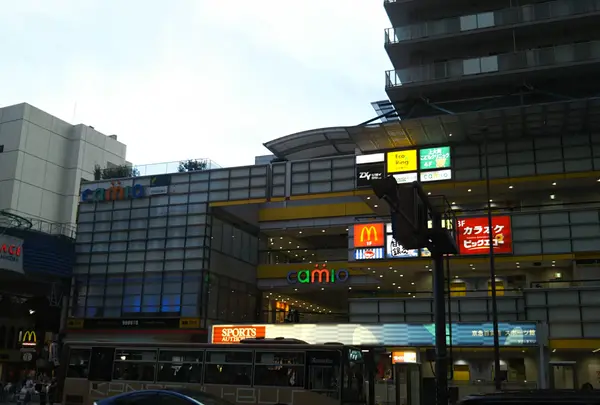 camio カミオ