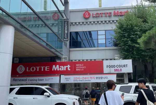 【3日目】ロッテマート ソウル駅店(롯데마트 서울역점)