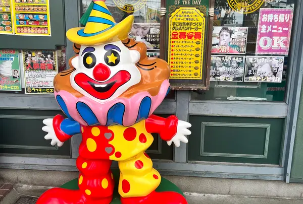 ラッキーピエロ昭和店の写真・動画_image_1437593