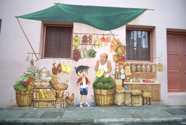 Conan's Wall Art