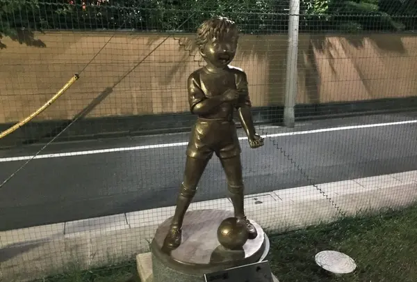 区立四つ木つばさ公園
