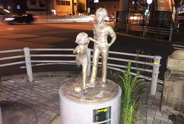 めだかの小道
