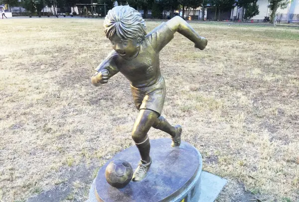 渋江公園