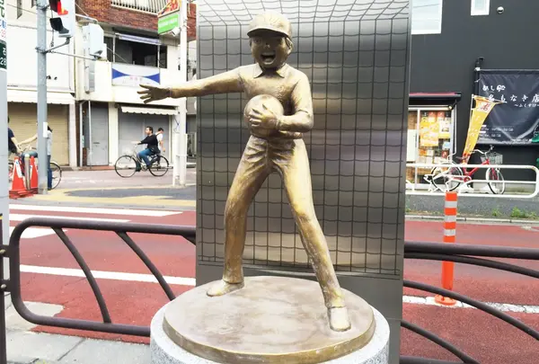 立石みちひろば