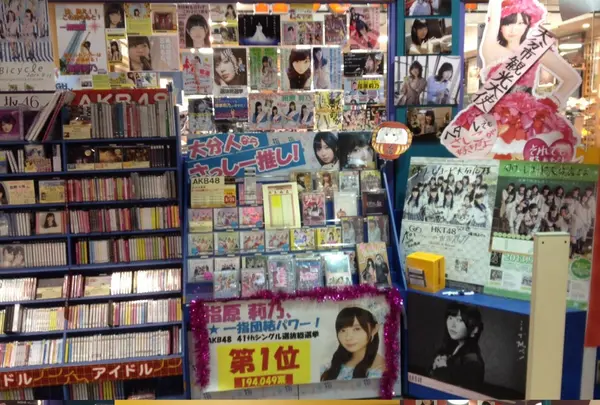 タワーレコード大分店