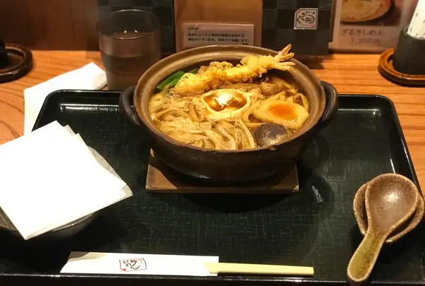 四代目鍵三郎 宮きしめん