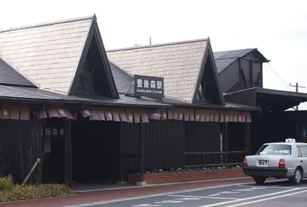 豊後森駅