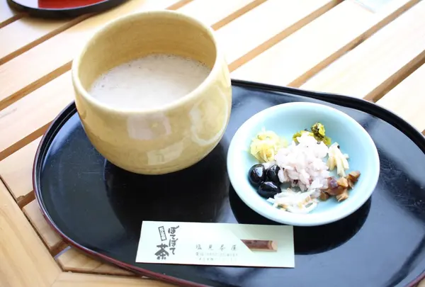 塩見茶屋