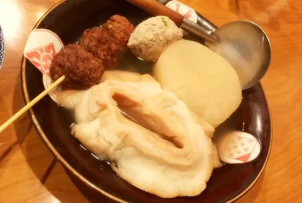 おでん居酒屋三幸