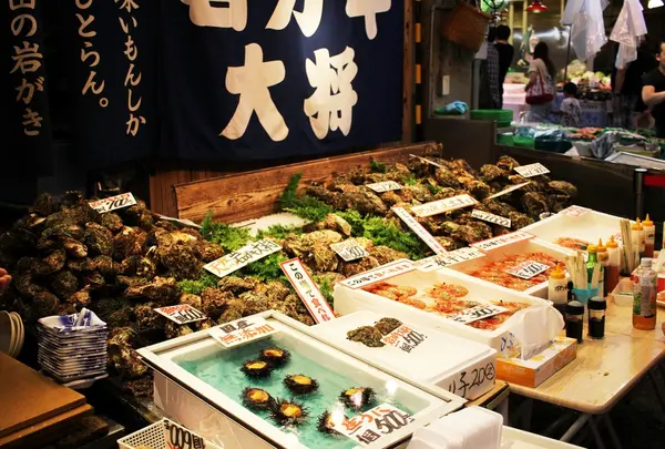 近江町市場
