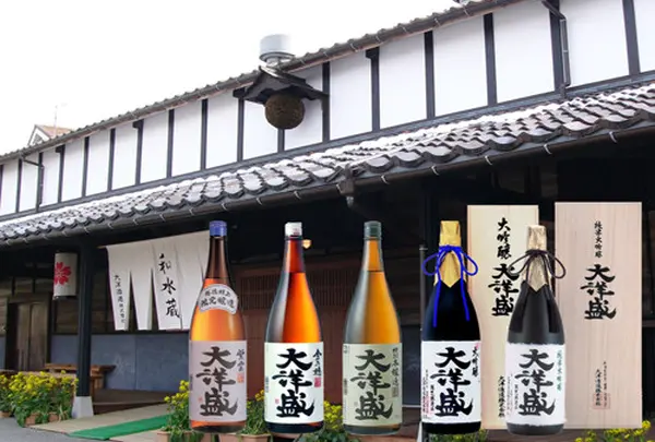 大洋酒造（株）