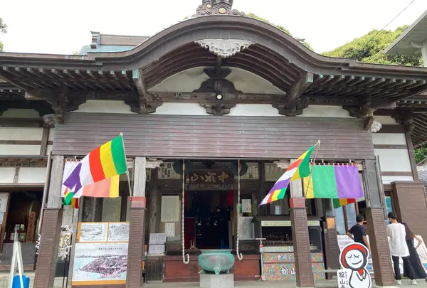 曹洞宗 秋葉山 舘山寺