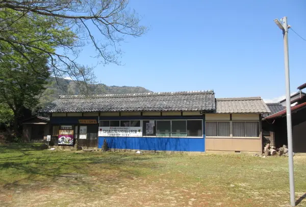 由良郷土資料館の写真・動画_image_1446476