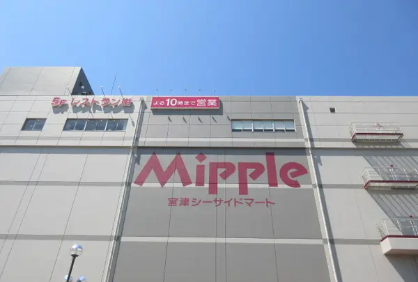 namcoミップル店