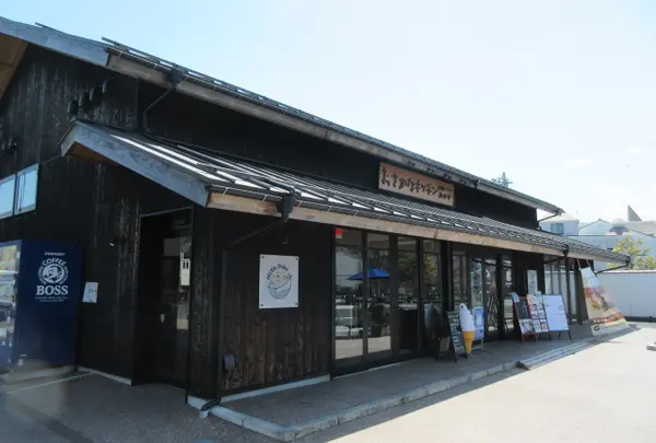 おさかなキッチンみやづ