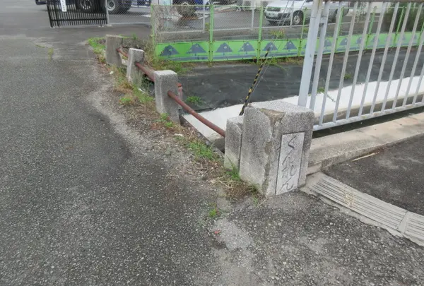 くんれんばしの写真・動画_image_1446499