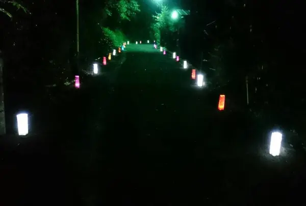 大山豆腐坂