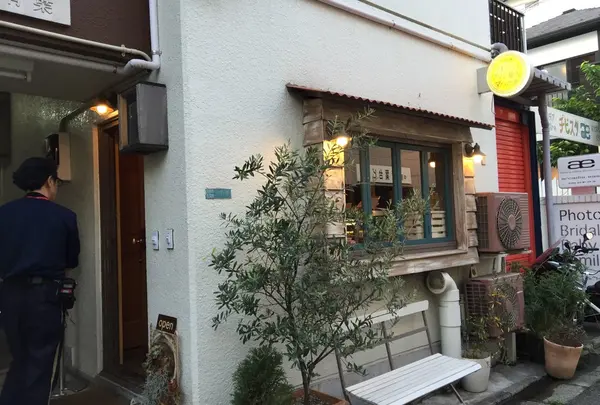 うれしいプリン屋さんマハカラ