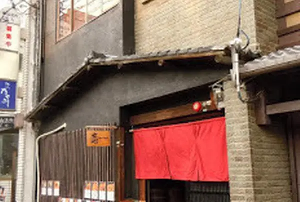 SAMURAI CAFE&BAR 士心 SHISHIN