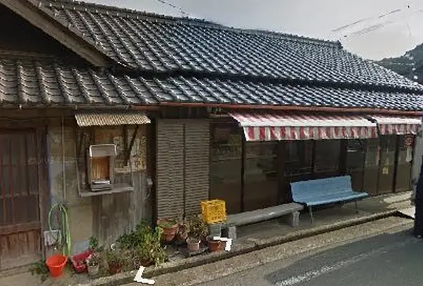 山口酒店