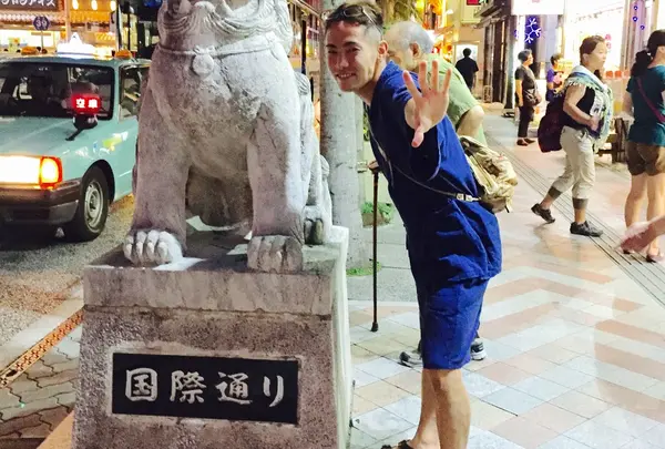 国際通り