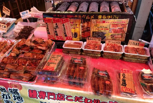 築地うなぎ食堂 にっしん太助