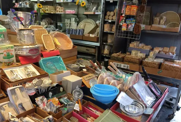 熊出屋 山野井商店の写真・動画_image_145065