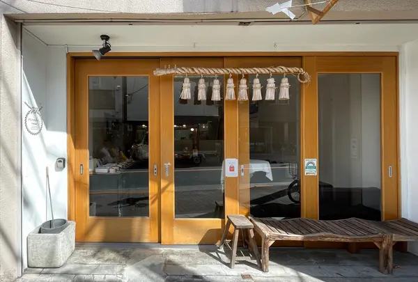 NOAKE TOKYO 浅草本店