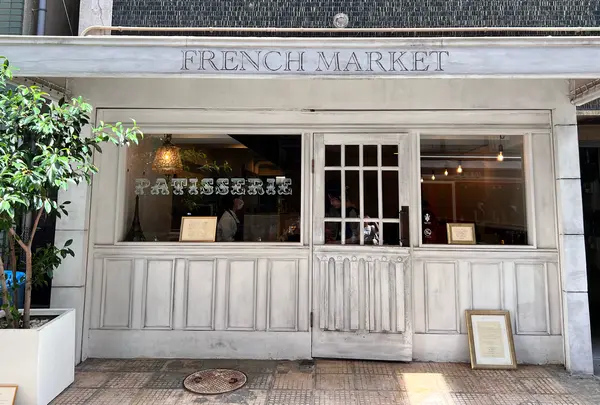 フレンチマーケット（French market）の写真・動画_image_1452743