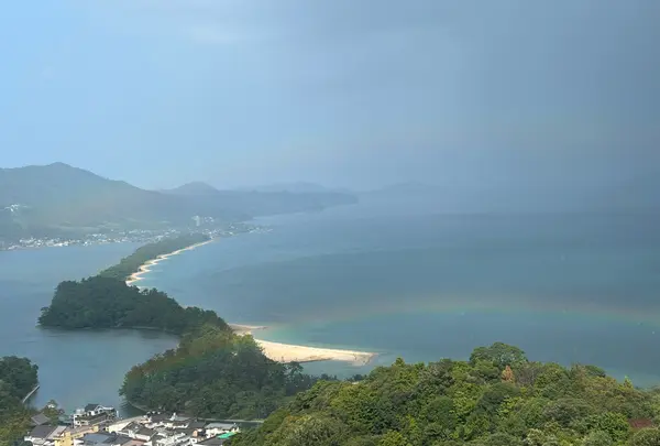 天橋立ビューランド
