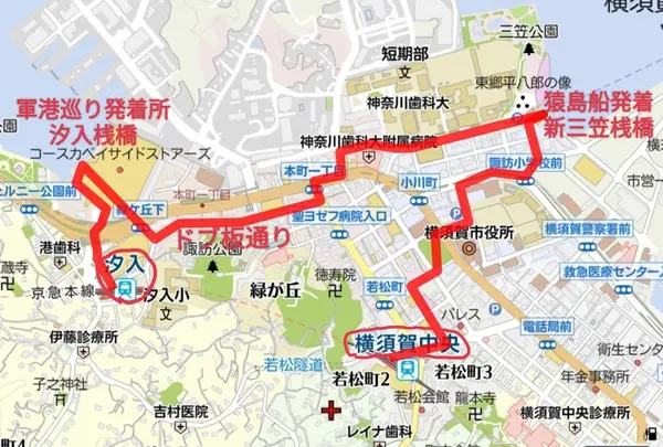 三笠桟橋（猿島渡船乗船場）