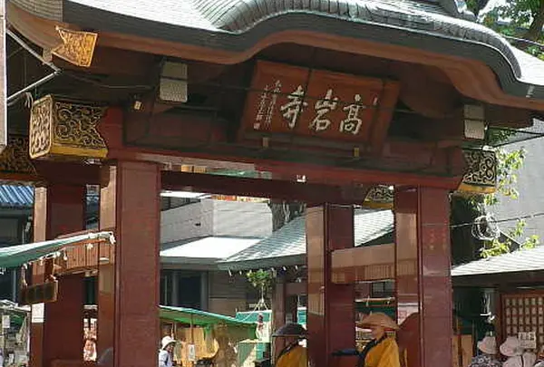 高岩寺（とげぬき地蔵）