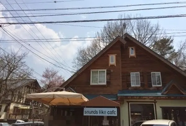 ｓｏｕｎｄｓｌｉｋｅｃａｆｅ