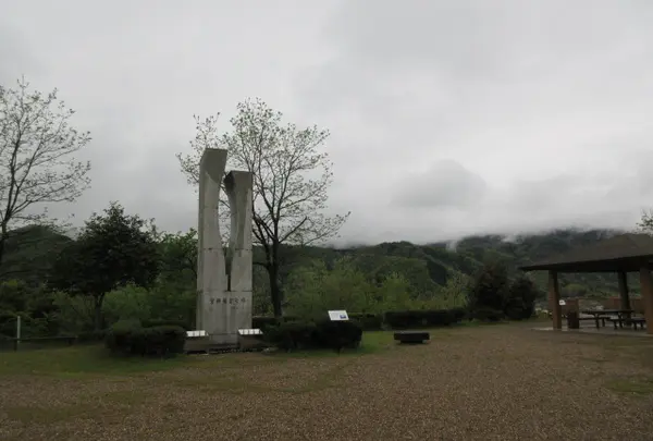 引揚記念公園 展望台