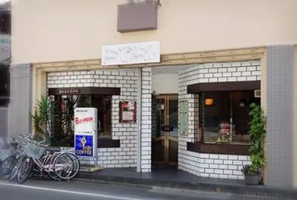 バーボン 上町の写真・動画_image_146006