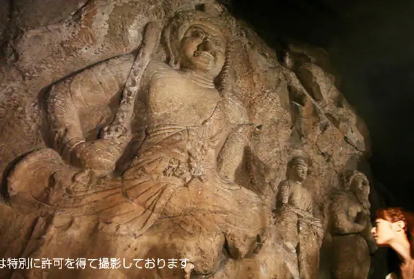 大岩山日石寺（大岩不動）