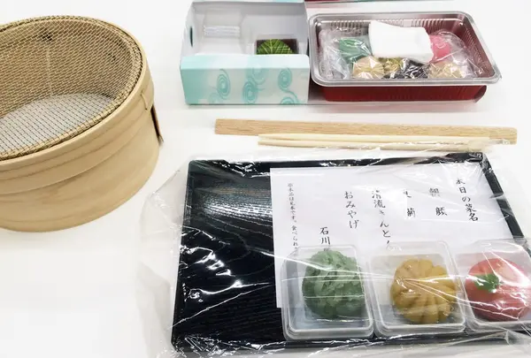 石川県観光物産館