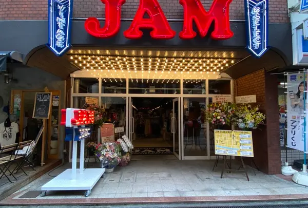 古着屋JAM アメリカ村2号店