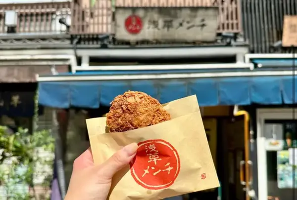 浅草メンチ