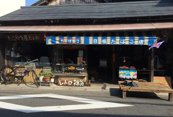 たこ焼き屋じょぉ