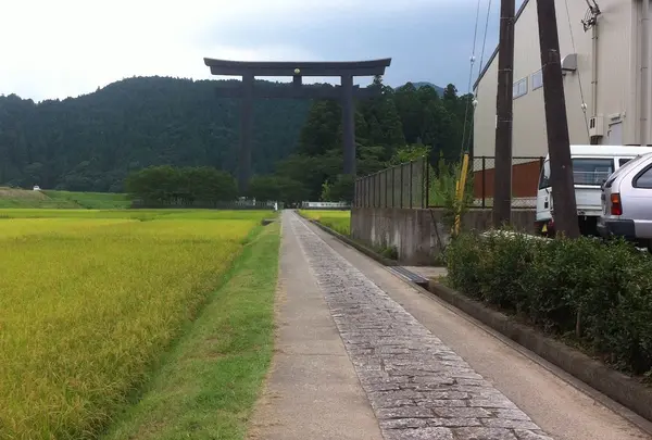 熊野本宮大社旧社地大斎原