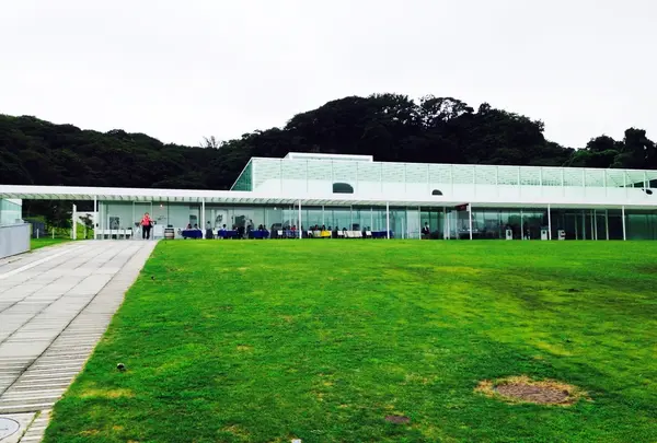 横須賀美術館