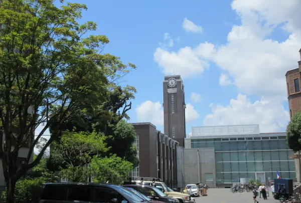京都大学