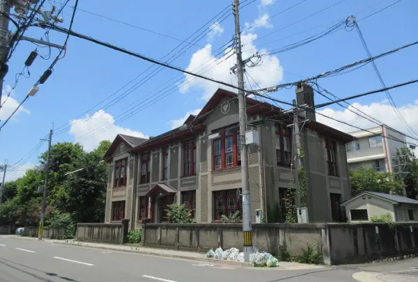 地塩寮