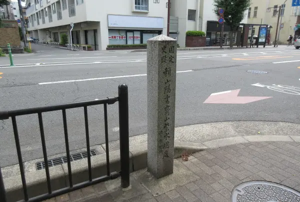 頼山陽書斎山紫水明處